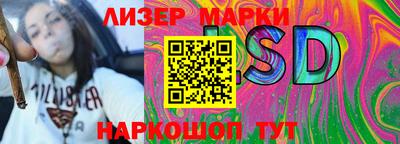 мефедрон VHQ Волжский